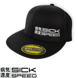 SICKSPEED FITTED HAT