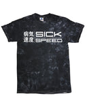 Sick Speed Logo Tee