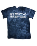 Sick Speed Logo Tee