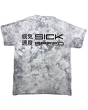 Sick Speed Logo Tee