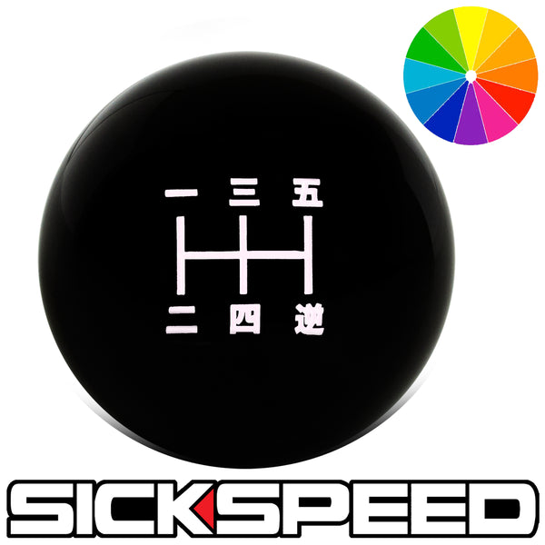 black_ae967b08-58d1-47ab-8d42-