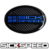 CARBON FIBER SICKSPEED EMBLEM BADGE TRUNK OR HOOD