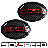 CARBON FIBER SICKSPEED EMBLEM BADGE TRUNK OR HOOD