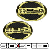 CARBON FIBER SICKSPEED EMBLEM BADGE TRUNK OR HOOD