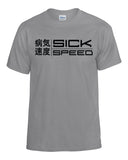 Sick Speed Logo Tee