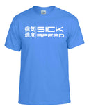 Sick Speed Logo Tee