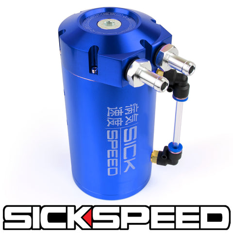 SICKSPEED OIL CATCH CAN W/BAFFLED ENGINE UNIVERSAL