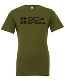 Sick Speed Logo Tee