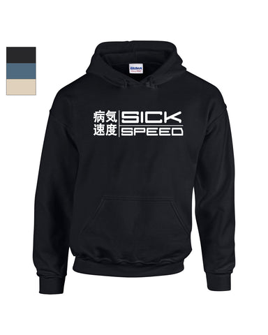 SickSpeed Logo Pullover Sweatshirt