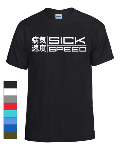 Sick Speed Logo Tee