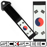 HIGH STRENGTH RACING TOW STRAP WITH INTERCHANGEABLE FLAGS