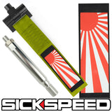 SCREW MOUNT HIGH STRENGTH RACING TOW STRAP WITH INTERCHANGEABLE FLAGS