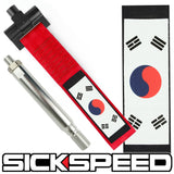 SCREW MOUNT HIGH STRENGTH RACING TOW STRAP WITH INTERCHANGEABLE FLAGS