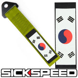 HIGH STRENGTH RACING TOW STRAP WITH INTERCHANGEABLE FLAGS