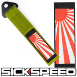 HIGH STRENGTH RACING TOW STRAP WITH INTERCHANGEABLE FLAGS