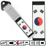 HIGH STRENGTH RACING TOW STRAP WITH INTERCHANGEABLE FLAGS