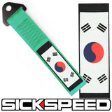 HIGH STRENGTH RACING TOW STRAP WITH INTERCHANGEABLE FLAGS