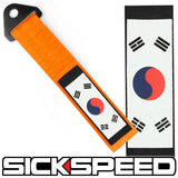 HIGH STRENGTH RACING TOW STRAP WITH INTERCHANGEABLE FLAGS