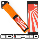 HIGH STRENGTH RACING TOW STRAP WITH INTERCHANGEABLE FLAGS