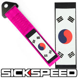 HIGH STRENGTH RACING TOW STRAP WITH INTERCHANGEABLE FLAGS