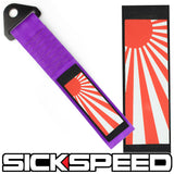 HIGH STRENGTH RACING TOW STRAP WITH INTERCHANGEABLE FLAGS