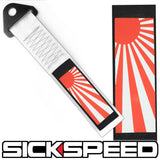 HIGH STRENGTH RACING TOW STRAP WITH INTERCHANGEABLE FLAGS